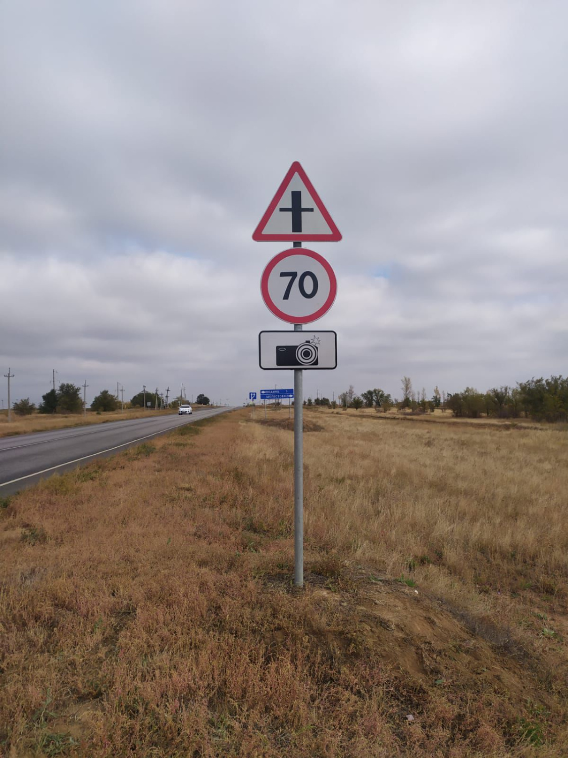 На автомобильной дороге «Волгоград-Октябрьский-Котельниково-Зимовники-Сальск» ограничили скорость движения